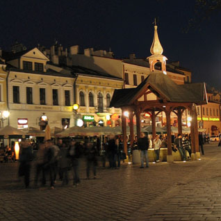 Rzeszów kierunki studiów